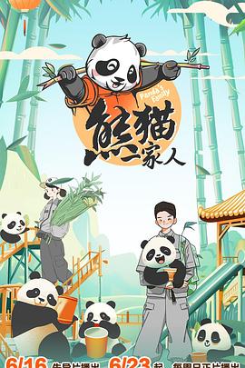男子最后1分钟卡点下高速省了760元
