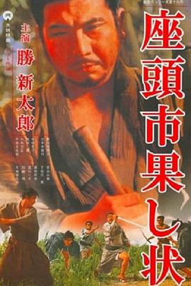 饺子导演电影《哪吒2》免费观看