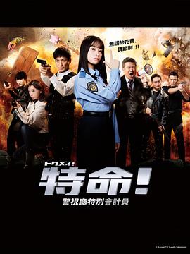 内地女演员大全名单80后是谁