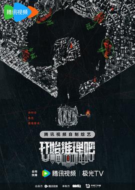 歌星李健个人简历