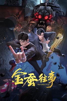 影评免费下载