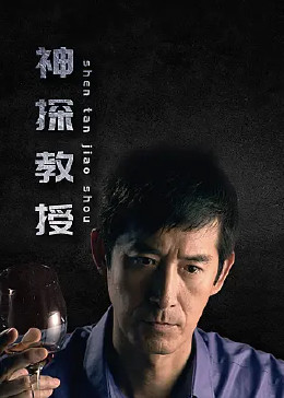 最新综艺2026在线观看