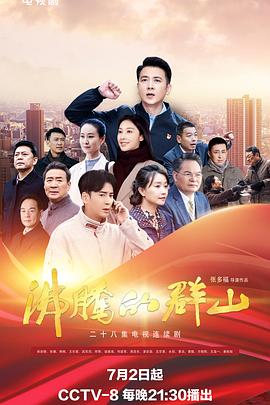 ai演员总是哪几个面孔
