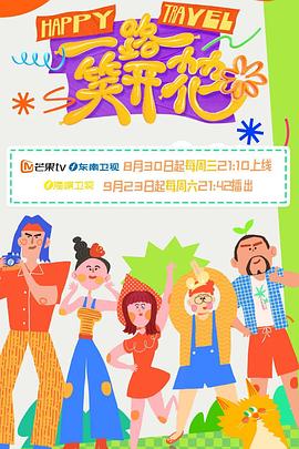 网络男神动漫壁纸