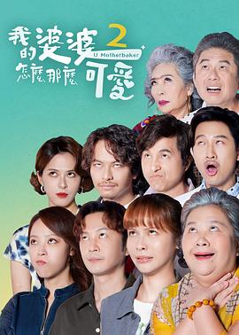 年轻演员演技好的有哪些