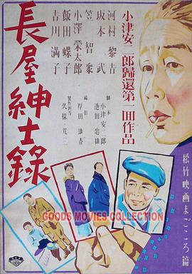 电视剧评论文案短句大全