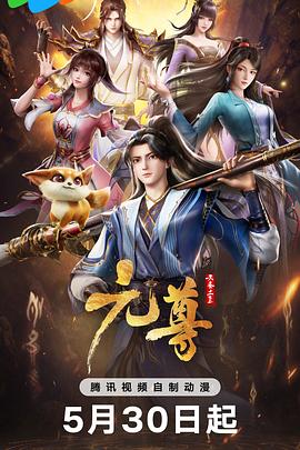 导演干嘛的