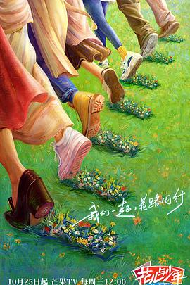 影视昵称女性