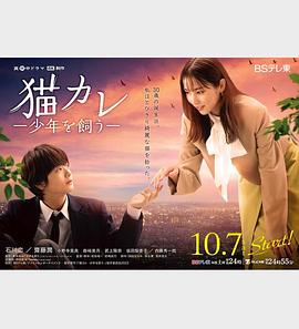 骑士影院最新剧2019