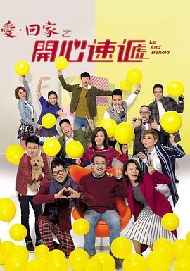 动漫官网正版进入无广告