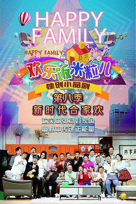 内地年轻女演员名单大全