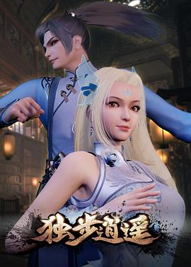 大片导演叫什么名字好听点