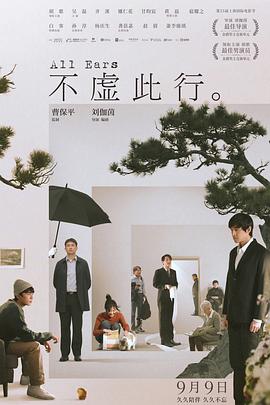 著名年轻女演员有哪些