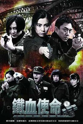 最新电视剧2026排行榜在线观看