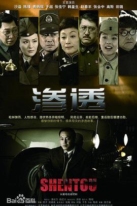 冰冷重遇小说原名叫什么