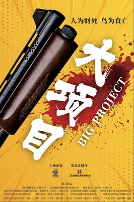ai漫剧好看的推荐