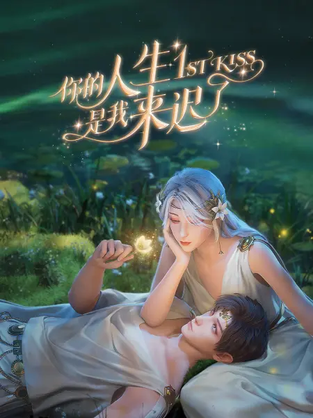 影视站有正规资质的吗