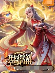 电影网站取什么名字