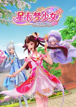 最新电影2026大全成龙免费观看