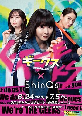 实力派演员的都市剧有哪些电视剧