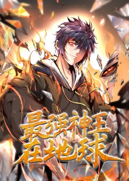 动漫鱼图片可爱
