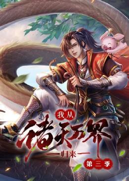 丁度导演电影在线看