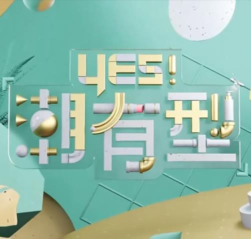 导演的电影推荐一下在线观看