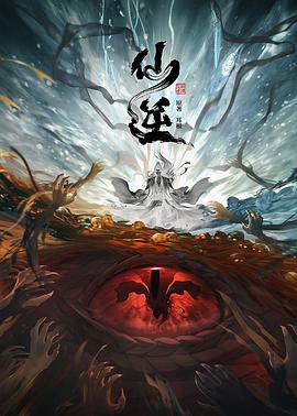 张家齐综艺最新动态