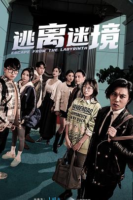 向飞 电影大片