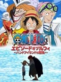 导演算的代表作