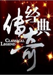 10部国产动漫推荐